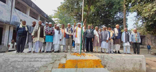 लखीसराय : कांग्रेस कार्यालय में कार्यकर्ताओं ने मनाया 139वां स्थापना दिवस 